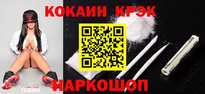 первитин Ликино-Дулёво