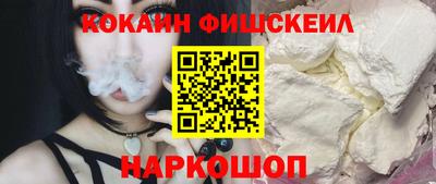 первитин Ликино-Дулёво