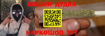 spice Лесосибирск