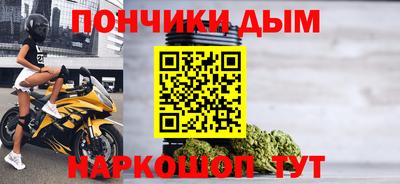 первитин Ликино-Дулёво