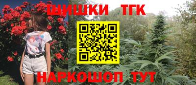 первитин Ликино-Дулёво