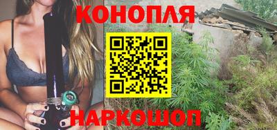 spice Лесосибирск