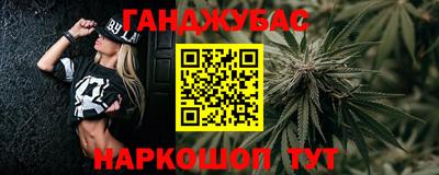 spice Лесосибирск