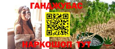 первитин Ликино-Дулёво