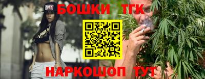 spice Лесосибирск