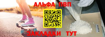 первитин Ликино-Дулёво