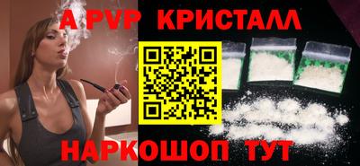 первитин Ликино-Дулёво