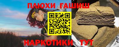 первитин Ликино-Дулёво