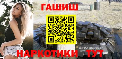 spice Лесосибирск