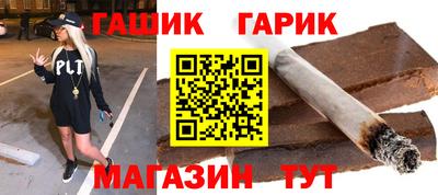 spice Лесосибирск