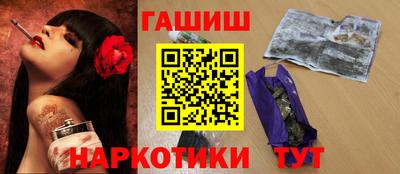первитин Ликино-Дулёво