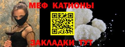 первитин Ликино-Дулёво